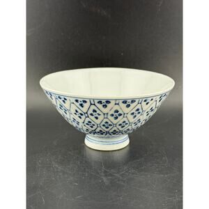 Vintage Blue and White Rice Bowl